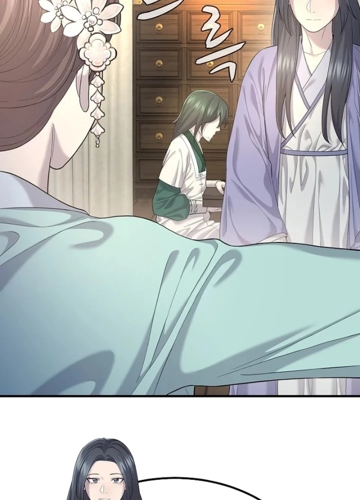 Độc Chiếm Kỳ Duyên Chapter 9 - 111