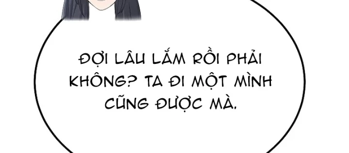 Độc Chiếm Kỳ Duyên Chapter 9 - 112