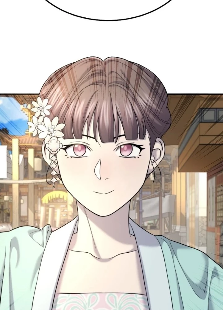 Độc Chiếm Kỳ Duyên Chapter 9 - 113