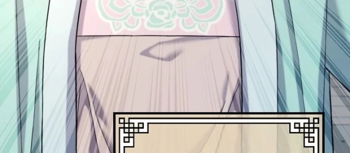 Độc Chiếm Kỳ Duyên Chapter 9 - 114