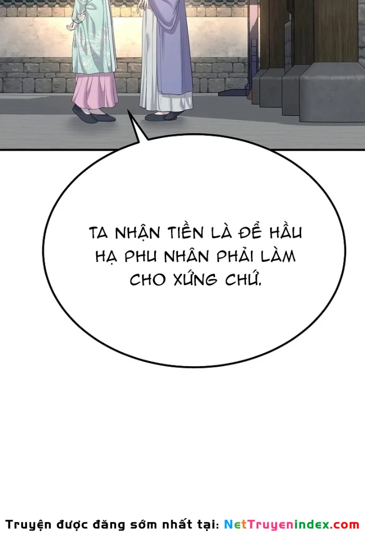 Độc Chiếm Kỳ Duyên Chapter 9 - 117