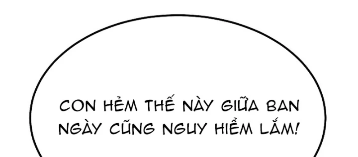 Độc Chiếm Kỳ Duyên Chapter 9 - 118