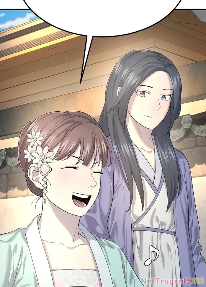 Độc Chiếm Kỳ Duyên Chapter 9 - 119