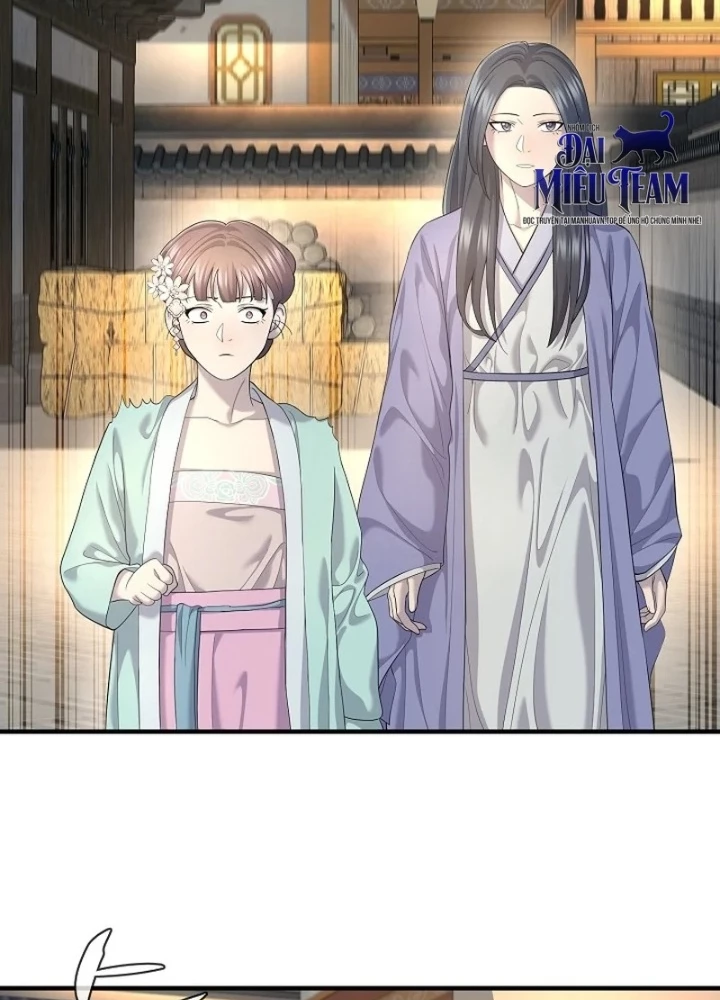 Độc Chiếm Kỳ Duyên Chapter 9 - 123