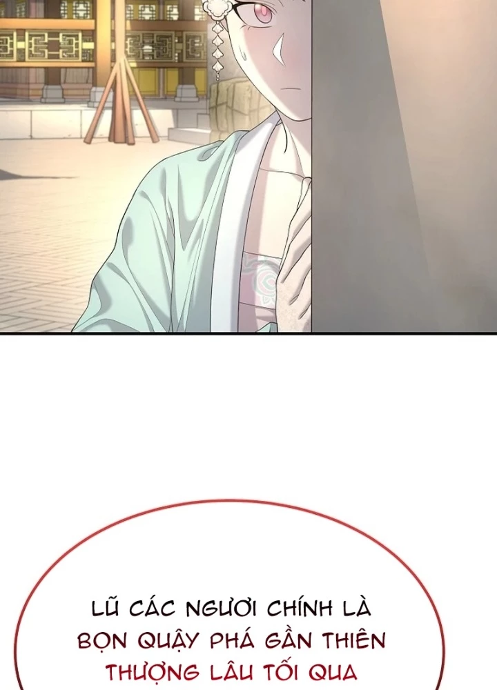 Độc Chiếm Kỳ Duyên Chapter 9 - 125