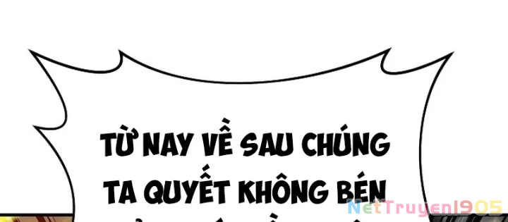 Độc Chiếm Kỳ Duyên Chapter 9 - 128