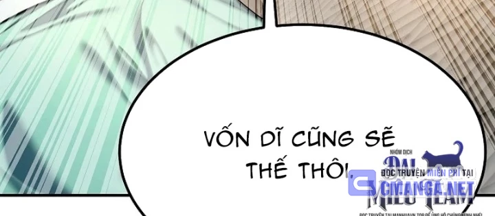 Độc Chiếm Kỳ Duyên Chapter 9 - 130