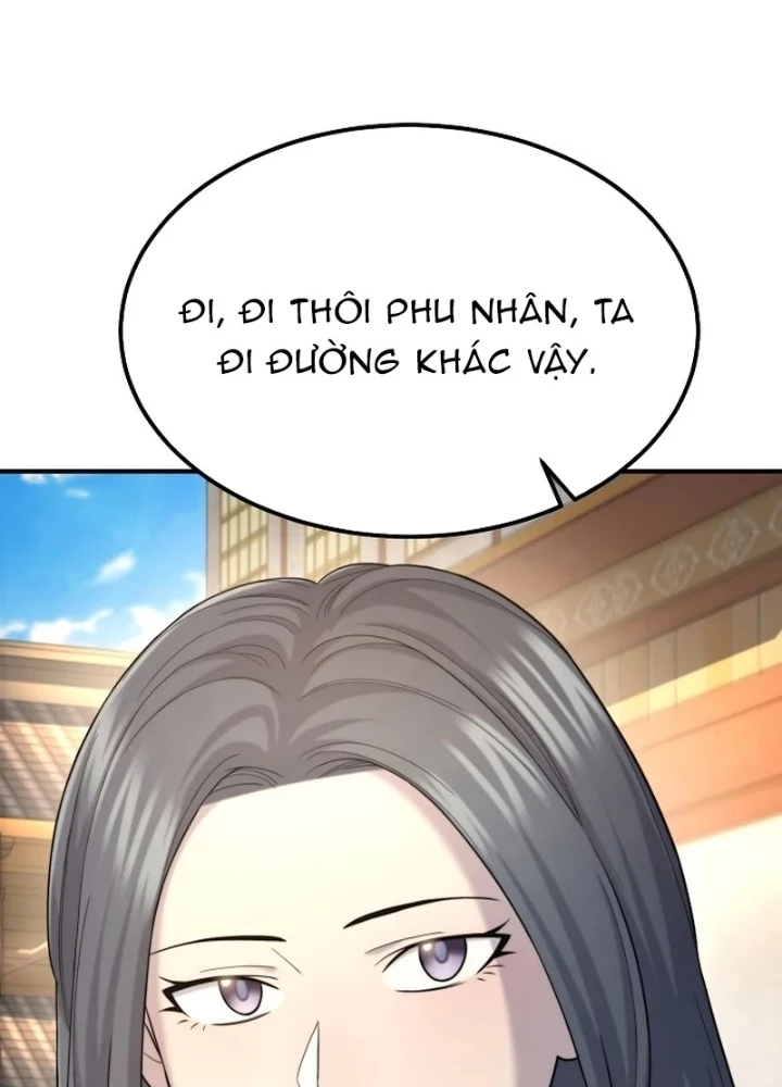 Độc Chiếm Kỳ Duyên Chapter 9 - 137