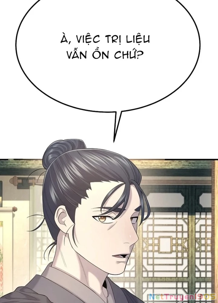 Độc Chiếm Kỳ Duyên Chapter 9 - 141