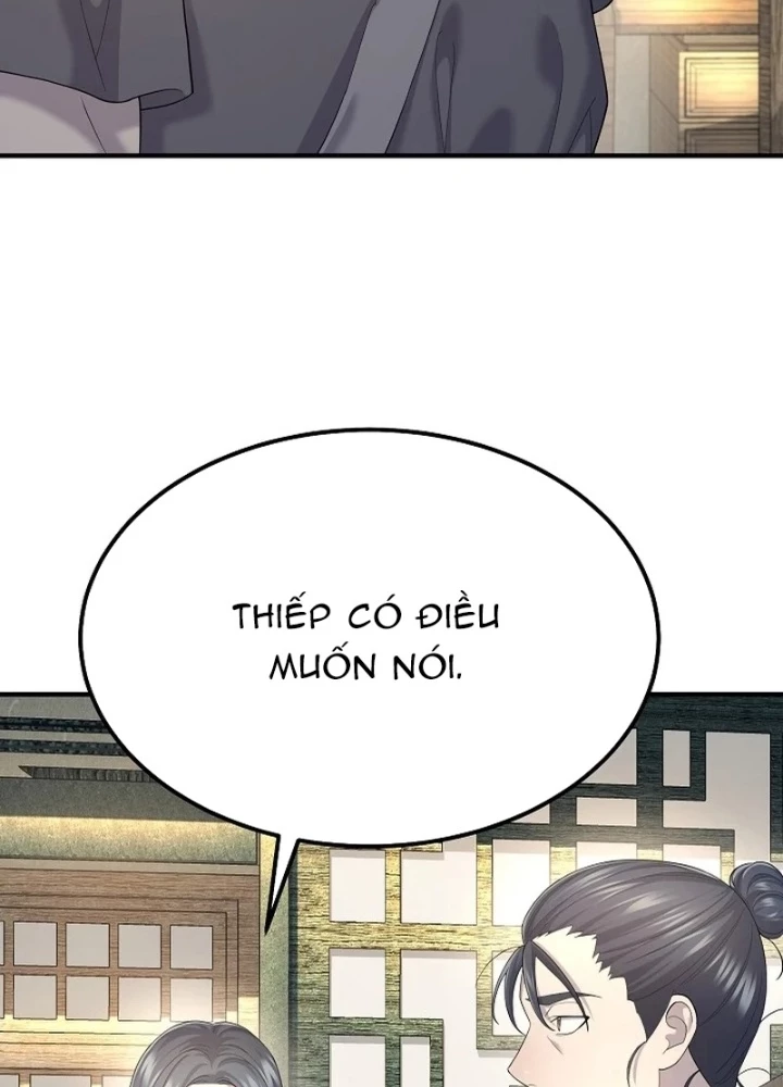 Độc Chiếm Kỳ Duyên Chapter 9 - 143