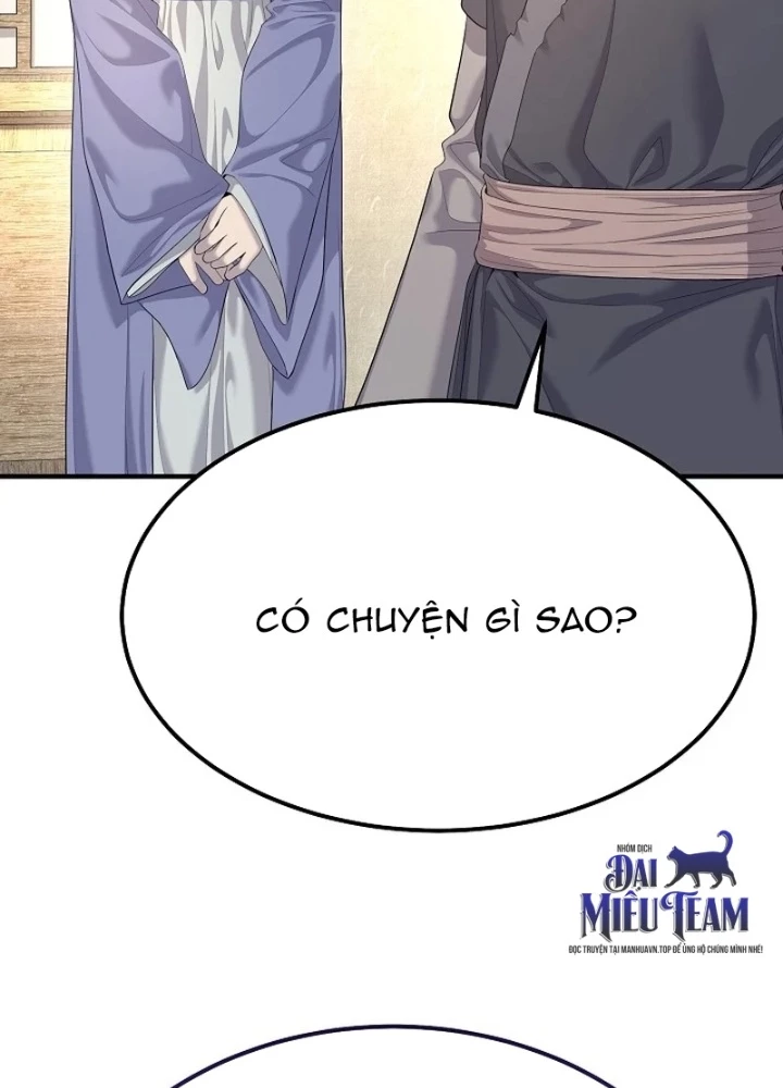 Độc Chiếm Kỳ Duyên Chapter 9 - 145