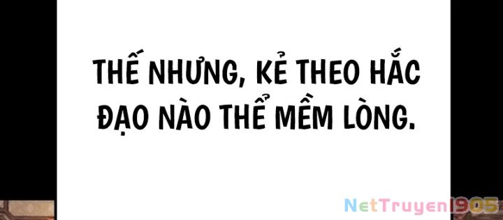 Độc Chiếm Kỳ Duyên Chapter 9 - 158