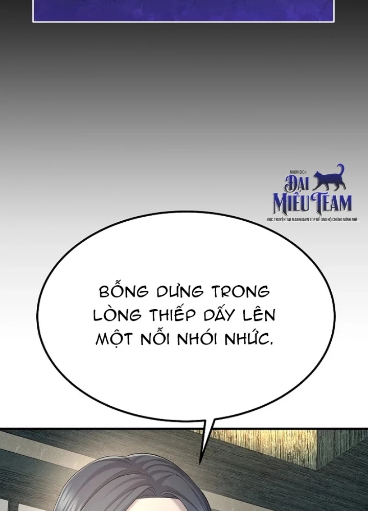 Độc Chiếm Kỳ Duyên Chapter 9 - 161