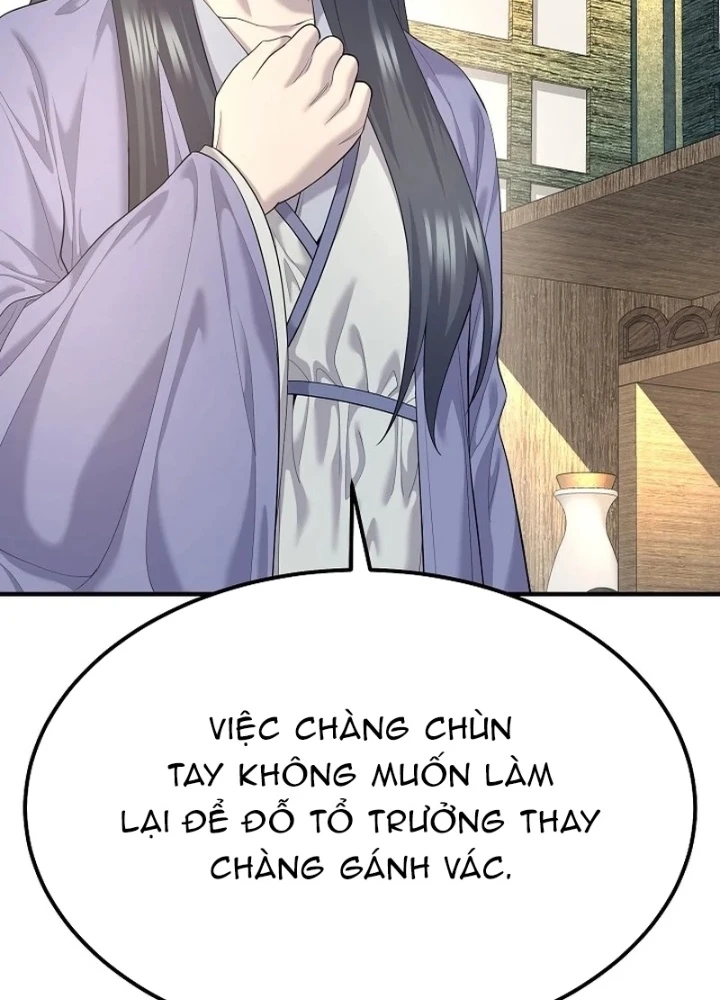 Độc Chiếm Kỳ Duyên Chapter 9 - 163