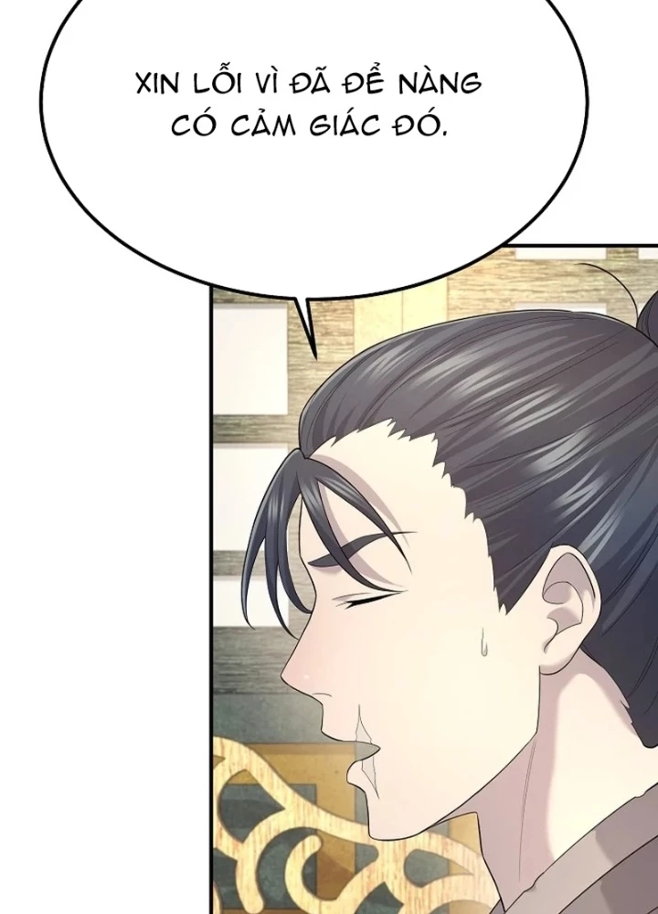 Độc Chiếm Kỳ Duyên Chapter 9 - 165