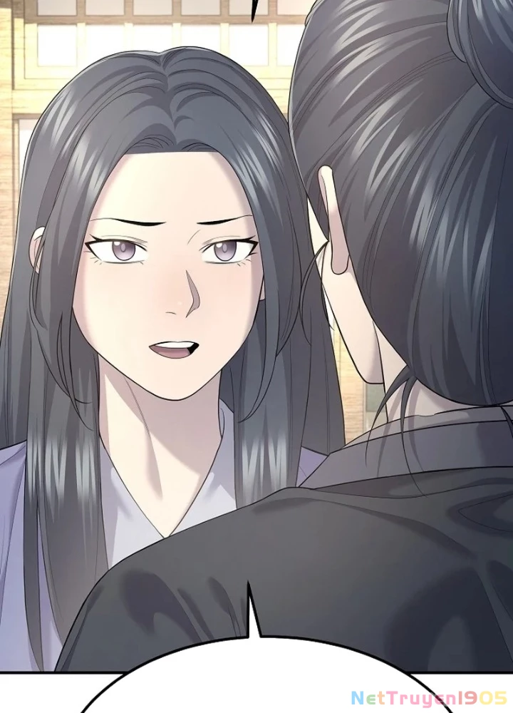 Độc Chiếm Kỳ Duyên Chapter 9 - 171