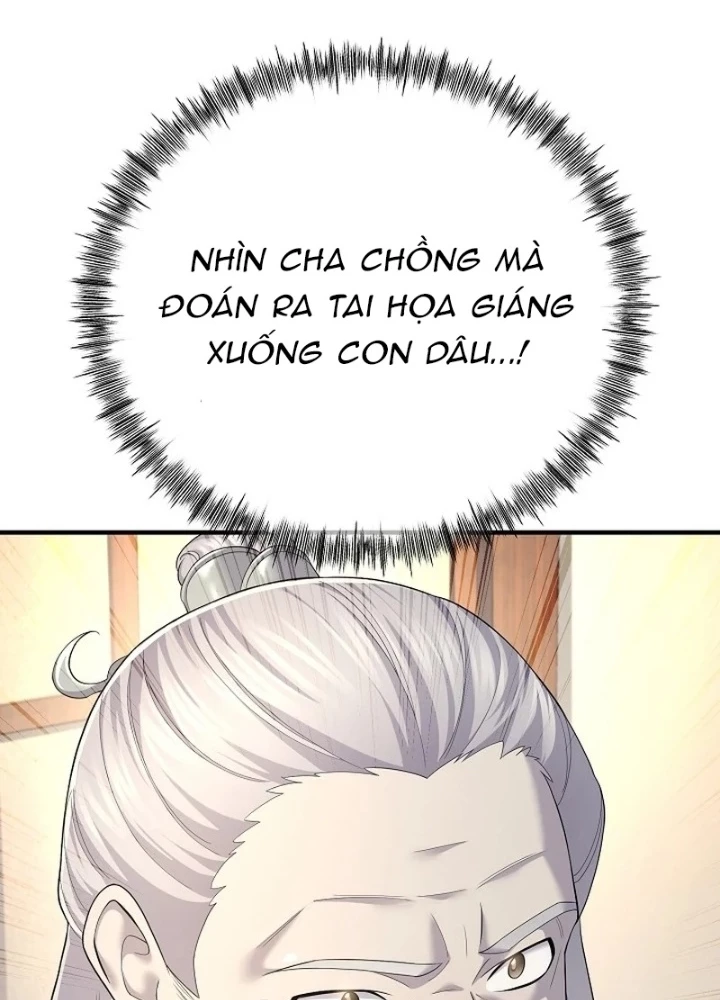 Độc Chiếm Kỳ Duyên Chapter 9 - 189