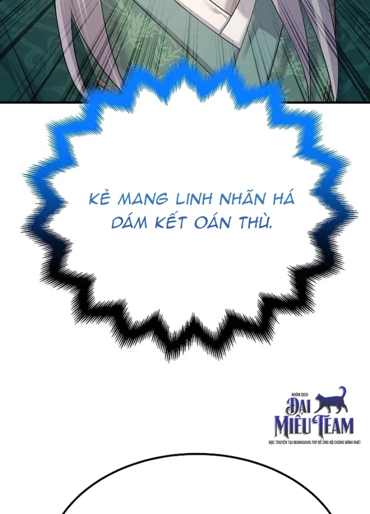 Độc Chiếm Kỳ Duyên Chapter 9 - 191