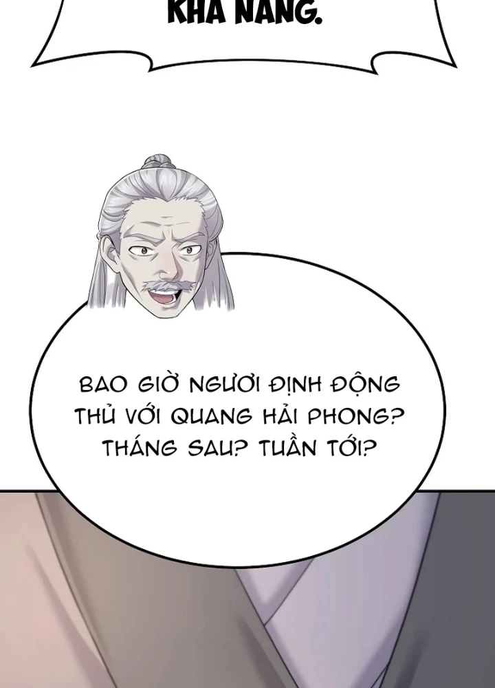 Độc Chiếm Kỳ Duyên Chapter 9 - 195