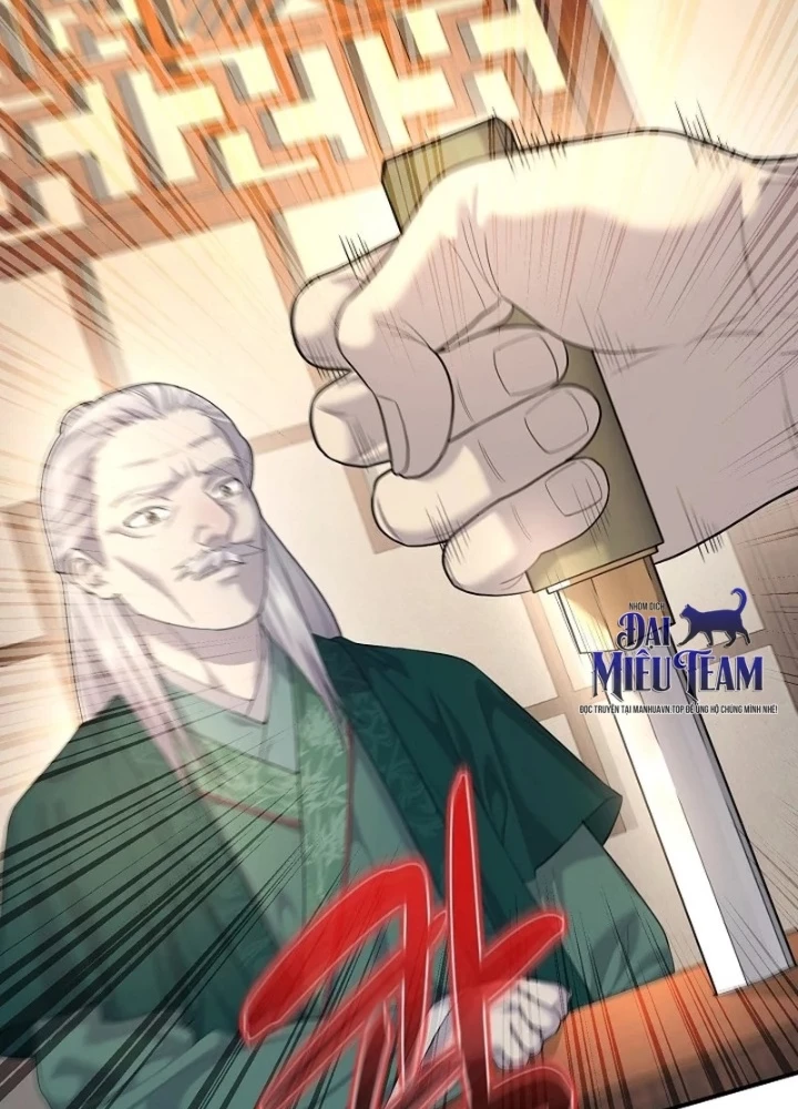 Độc Chiếm Kỳ Duyên Chapter 9 - 199