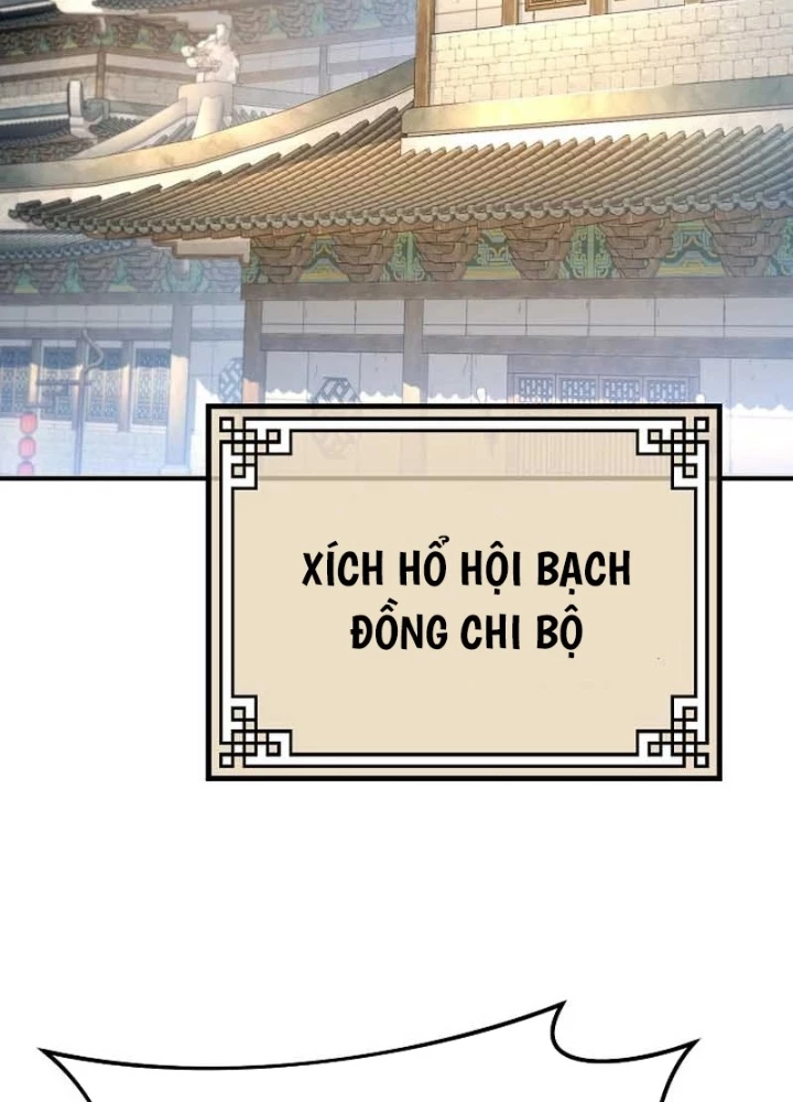 Độc Chiếm Kỳ Duyên Chapter 10 - 3