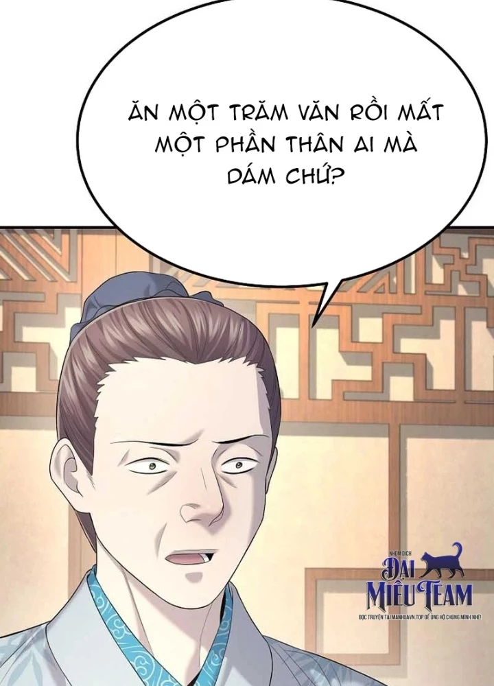 Độc Chiếm Kỳ Duyên Chapter 10 - 7