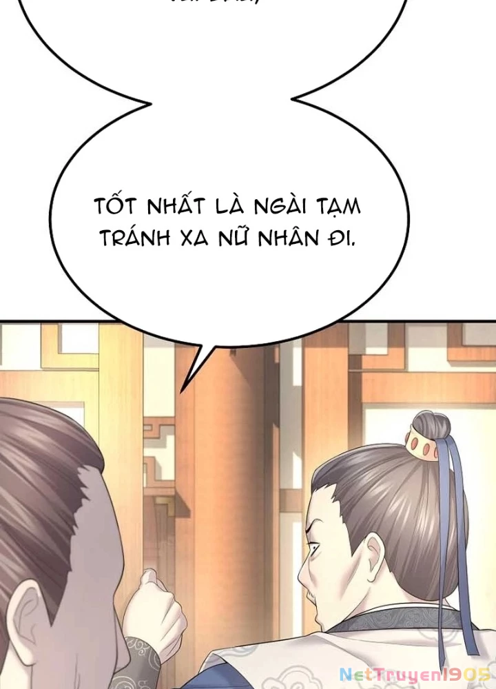 Độc Chiếm Kỳ Duyên Chapter 10 - 37