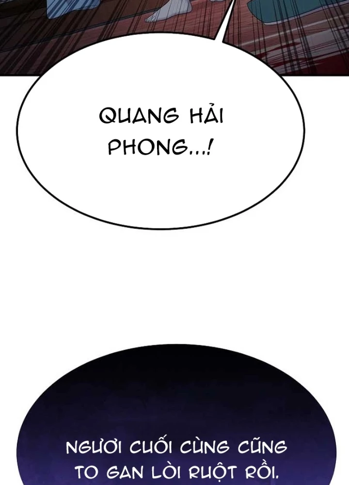 Độc Chiếm Kỳ Duyên Chapter 10 - 55