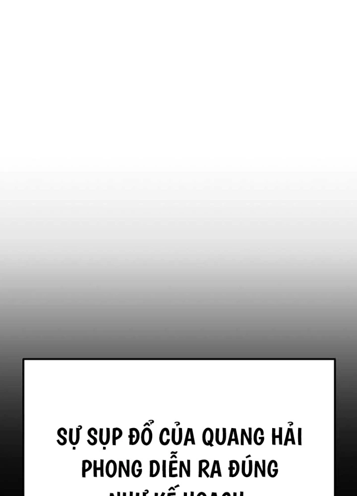 Độc Chiếm Kỳ Duyên Chapter 10 - 63