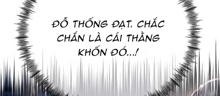 Độc Chiếm Kỳ Duyên Chapter 10 - 72
