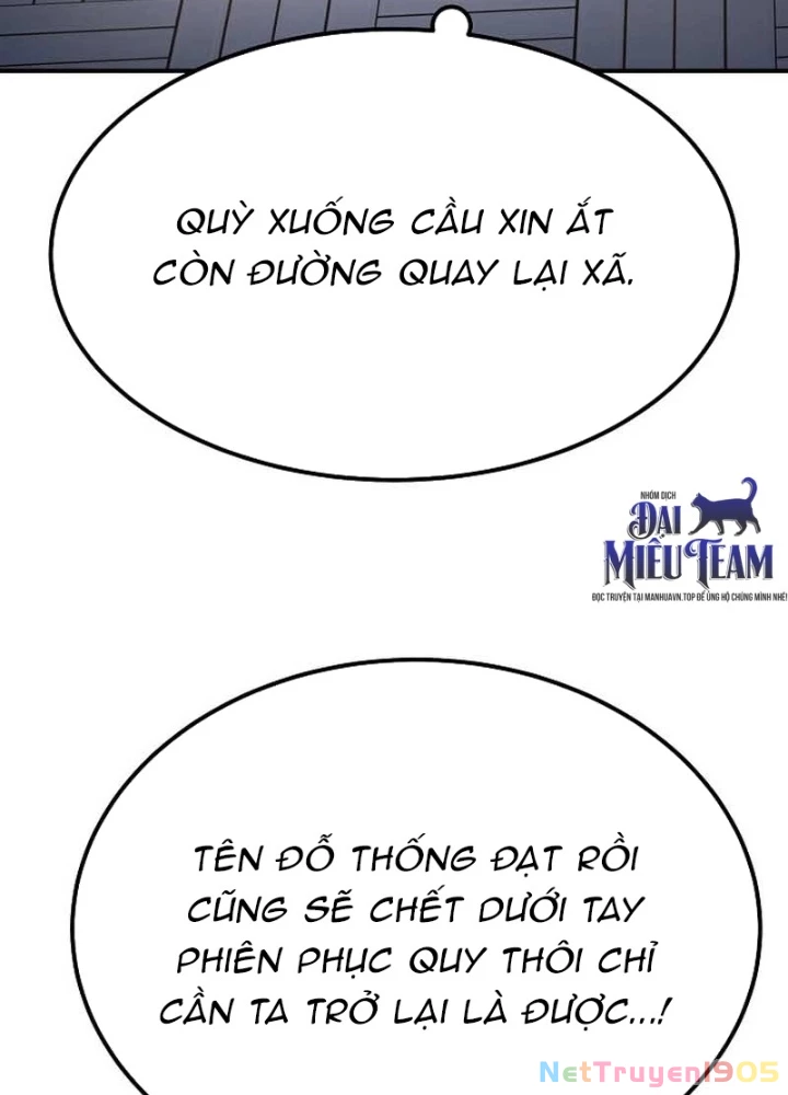 Độc Chiếm Kỳ Duyên Chapter 10 - 77