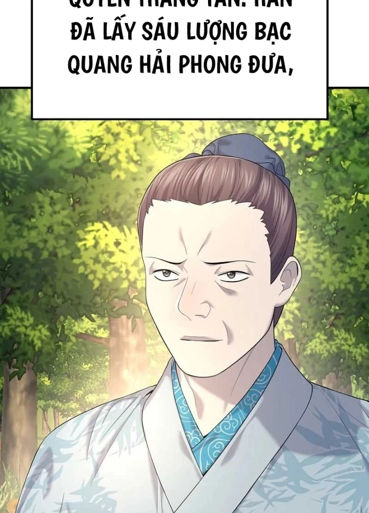 Độc Chiếm Kỳ Duyên Chapter 10 - 101