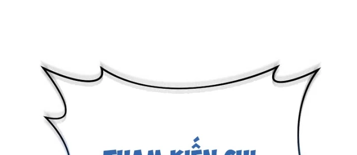 Độc Chiếm Kỳ Duyên Chapter 10 - 114