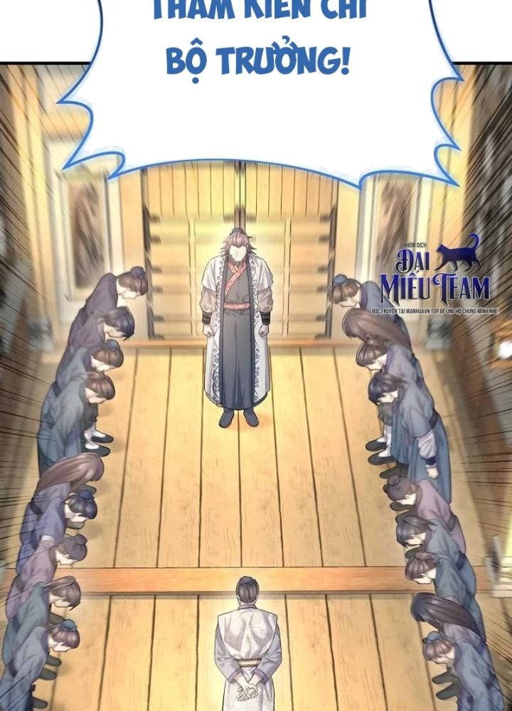 Độc Chiếm Kỳ Duyên Chapter 10 - 115