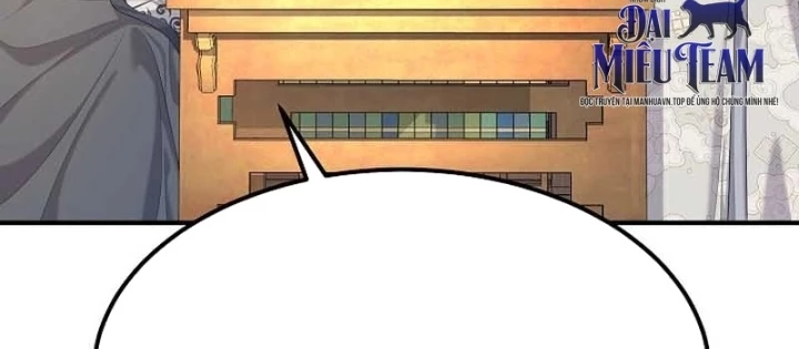 Độc Chiếm Kỳ Duyên Chapter 10 - 138