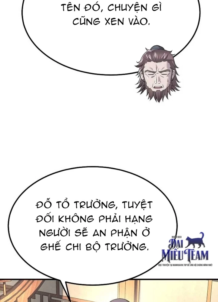 Độc Chiếm Kỳ Duyên Chapter 10 - 145