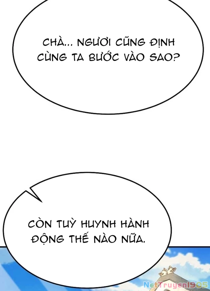 Độc Chiếm Kỳ Duyên Chapter 10 - 151