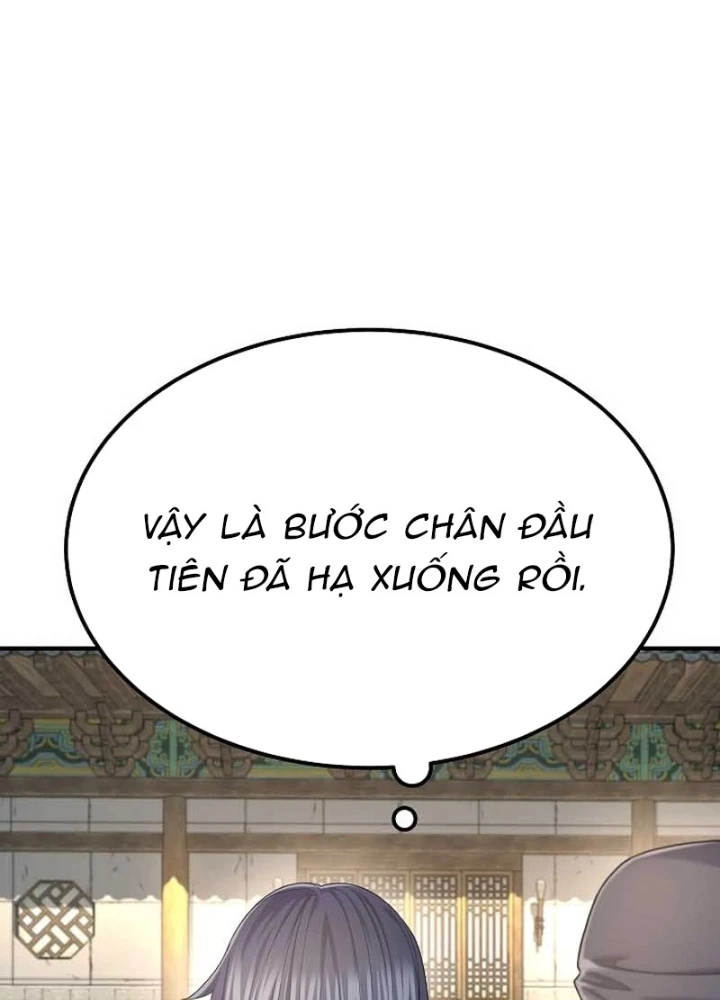 Độc Chiếm Kỳ Duyên Chapter 10 - 155
