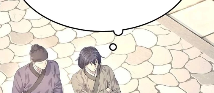 Độc Chiếm Kỳ Duyên Chapter 10 - 158