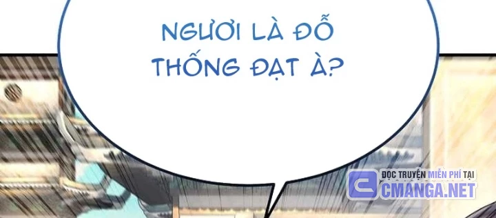 Độc Chiếm Kỳ Duyên Chapter 10 - 166