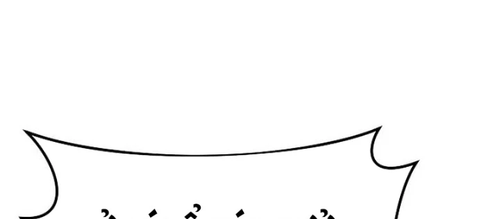 Độc Chiếm Kỳ Duyên Chapter 10 - 180