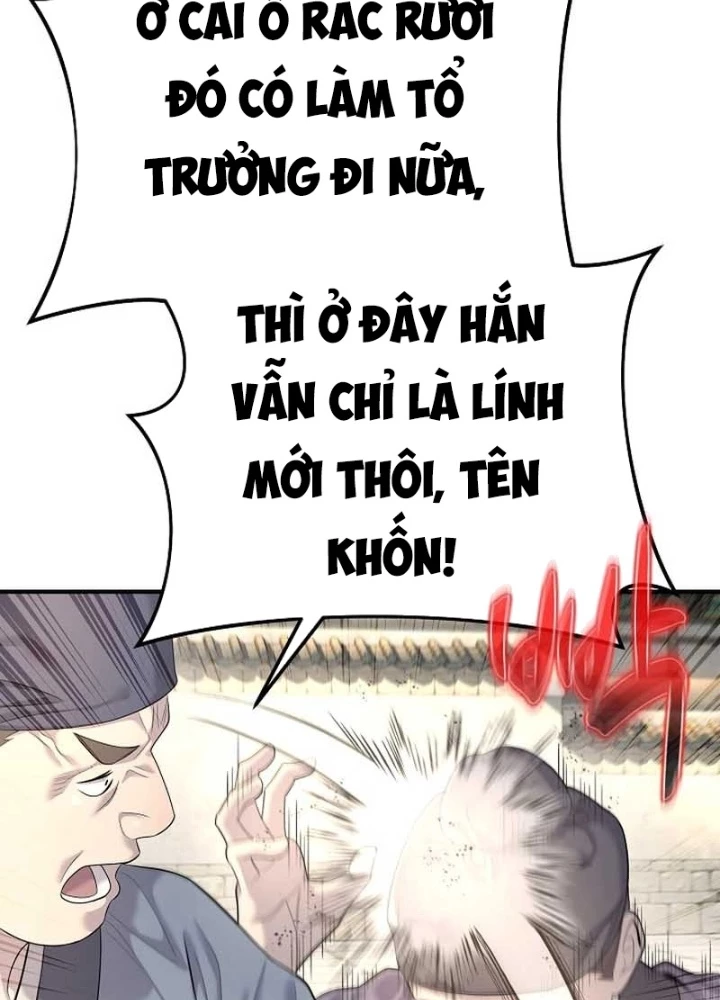 Độc Chiếm Kỳ Duyên Chapter 10 - 181