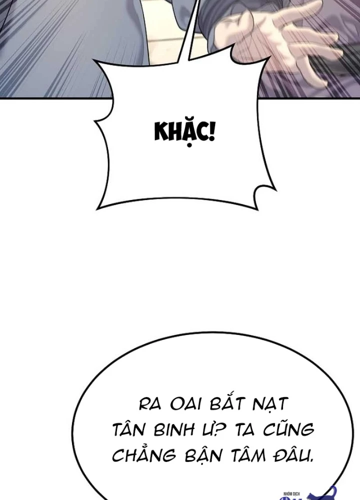 Độc Chiếm Kỳ Duyên Chapter 10 - 183