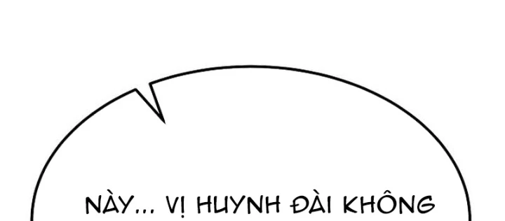 Độc Chiếm Kỳ Duyên Chapter 10 - 188