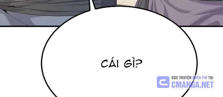 Độc Chiếm Kỳ Duyên Chapter 10 - 190