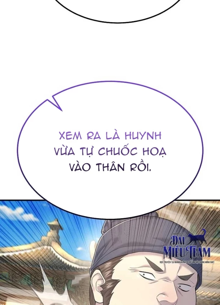 Độc Chiếm Kỳ Duyên Chapter 10 - 191