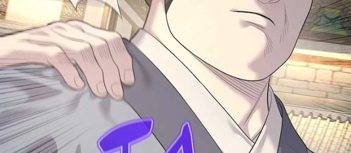 Độc Chiếm Kỳ Duyên Chapter 10 - 192