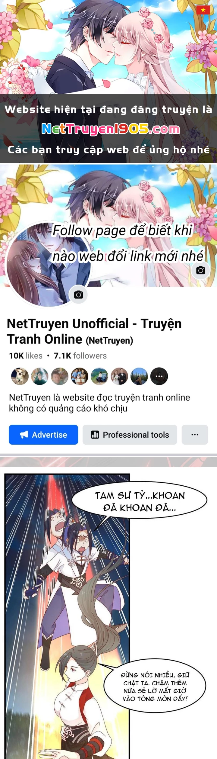 Sư Tỷ, Ta Không Muốn Cố Gắng! Chapter 13 - 1