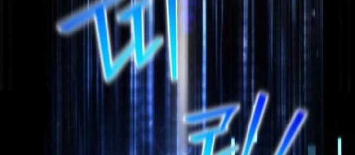 Thiên Tài Ma Pháp Sư Vật Lí Chapter 36 - 138