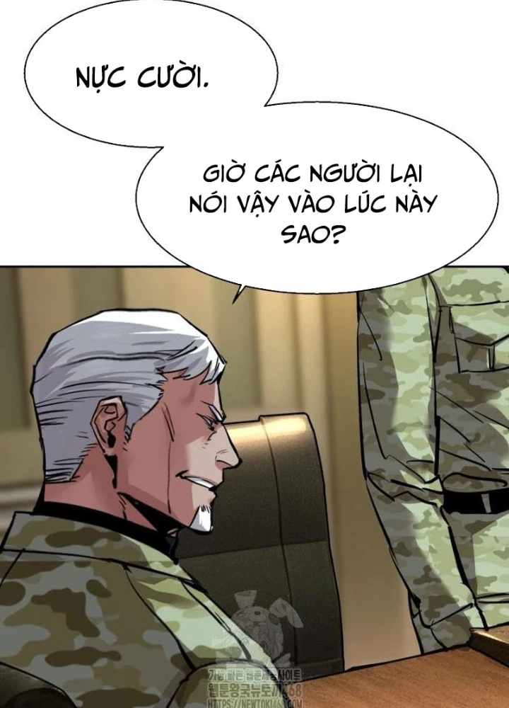 Bạn Học Của Tôi Là Lính Đánh Thuê Chapter 256 - 15